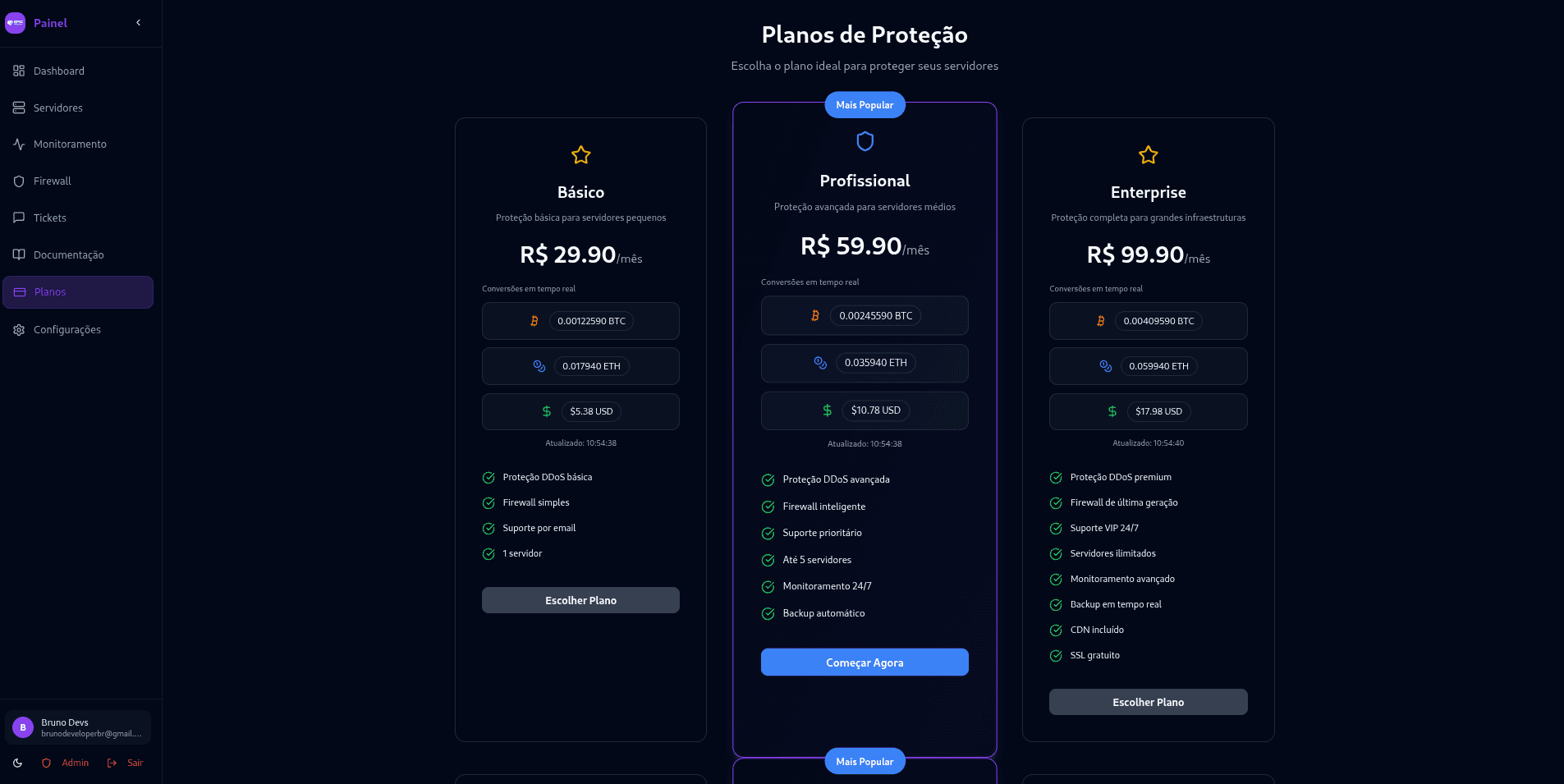 EpicShield v2.0 - Imagem 1